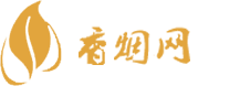 二连可以批发免税香烟吗